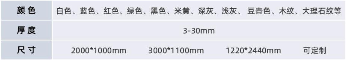 未标题-1